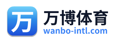 万博体育
